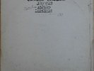 James Taylor And The Original Flying Machine 1967 1971 LP Euphoria Records EST-2