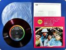 THE BEACH BOYS 