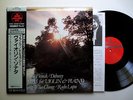 KYUNG-WHA CHUNG & RADU LUPU franck / debussy -  JAPAN SUPER ANALOG KIJC 9177 NM-