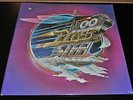 Wood Brass Steel Original SEALED LP Funk 1975 Turbo