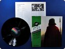 WISHBONE ASH Argus VIM-6168 OBI LP BA4180