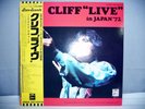 Cliff Richard / LIVE in Japan 1972 Obi LP EOP-93077B NM
