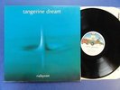 TANGERINE DREAM  RUBYCON - Virgin 75 A-1U LP EX+/EX+