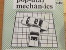 Popular Mechanics - From Here To Obscurity - 1979 Doublethink EP with Poster