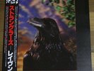 THE STRANGLERS THE RAVEN JAPAN LP OBI 3D COVER