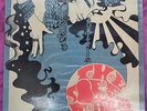 Soft Machine – Strange Fruit The Peel Sessions 2 x LP gatefold – SFRLP 201 – VG+