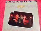Jackson 5 Boogie Rare Vinyl