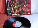VICIOUS RUMORS SOLDIERS OF THE NIGHT FEMS  OBI INSERT JAPAN LP
