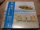 Neil Young ON THE BEACH Japan LP w/OBI