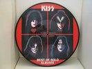 KISS Best of Solo Albums LP unplayed PICTURE DISC