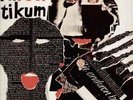 V.A. - Parocktikum LP (Vinyl, Schallplatte) Rosengarten, die Art, Feeling B,
