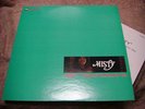 Tsuyoshi Yamamoto MISTY Japan LP (TBM-2530) TBM
