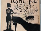 TOSHIKO AKIYOSHI-TOSHIKO'S PIANO-JAZZ LP on NORGRAN  MONO, DG, TRUMPETER, HERB E