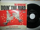 EP THE RIVINGTONS DOIN'THE BIRD
