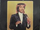  LP SAUDI Arabic MOHAMED ABDO rare EX ? Duniaphon LPD 297