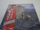 The Who - Who's Next SEALED JAPAN LP w/ obi