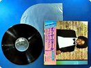 MICHAEL JACKSON Off The Wall 253P-149 OBI LP BB0092