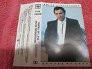 Bruce Springsteen Tunnel Of Love Mexican Cassette Exclusive Mexico Press Rare