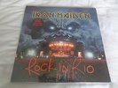 IRON MAIDEN Rock In Rio **STILL SEALED** TRIPLE PICTURE DISC 12
