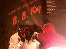 B.B. King ...King of the Blues Crown 5167   blues lp