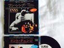 INXS - Don't Change & One Thing 7