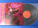 Rare James Last - Tango LP Japan