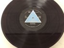 PINK FLOYD DARK SIDE OF THE MOON LP 9 TRACK ORIGINAL 1ST PRESSING SHVL804 A2 B2