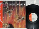 SLAYER HELL AWAITS FEMS SP25-5180 Japanese Pressing OBI Vinyl LP