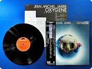 JEAN-MICHEL JARRE Oxygene MPF1098 OBI LP Bb2207