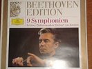 Beethoven 9 Symphonien Berlin Philharmoniker 8 vinyl record box set H vn Karajan