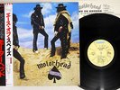 MOTORHEAD ACE OF SPADES BRONZE VIP-6751 Japanese Pressing OBI Vinyl LP