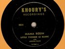 POSTWAR CAJUN 78 Nathan Abshire/Little Yvonne Khoury's 652