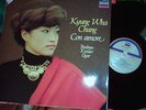 KYUNG WHA CHUNG Con Amore ORIGINAL Decca 417 289-1  Digital  Nr Mint