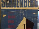 SCHOENBERG - String Quartet #1 - Kolisch String Quartet - Alco 1002 - Red Wax