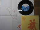 Sarah Records 12 - 7