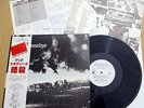 DEAD KENNEDYS FRESH FRUIT ROTTING VEGETABLES 1980 Japan ORIG PROMO OBI MINT PUNK