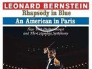 GEORGE GERSHWIN**RHAPSODY IN BLUE/AN AMERICAN IN PARIS (180 GRAM)**VINYL