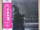 NEIL YOUNG AFTER THE GOLD RUSH (JAPAN) LP WITH G/FOLD COVER , OBI AND INSERT ON