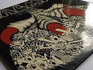 Magma Ist issue vinyl LP 'Kobaïa' RARE IN EXCELLENT CONDITION