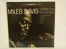 Miles Davis Kind of Blue 12