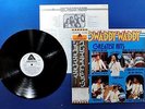 Showaddywaddy -  White Label Japanese Promo LP With Obi & Lyrics Sheet