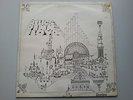 Pink Floyd - Relics - Vinyl LP UK Press Textured Starline SRS5071