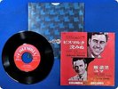 JOHNNY CASH Sink The Bismark LL-232 EP we8481