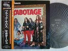 BLACK SABBATH SABOTAGE / JAPAN WITH OBI
