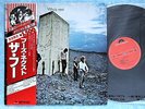 THE WHO Who's Next MPX4022 JAPAN LP w/OBI 023az15