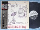 YARDBIRDS JEFF BECK Roger The Engineer EMS-80790 JAPAN PROMO LP w/OBI 051az8