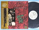 HOUND DOG TAYLOR Beware Of Dog PA-6060 JAPAN LP w/OBI 098az13