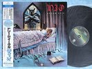 DIO Dream Evil 25PP-234 JAPAN LP w/OBI 057az15