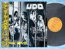UDO Animal House RPL-8398 JAPAN LP w/OBI ACCEEPT 065az15