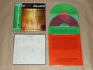 QUEEN - QUEEN LIVE KILLERS / Japan Double LP / OBI / 1979 / Color Vinyl